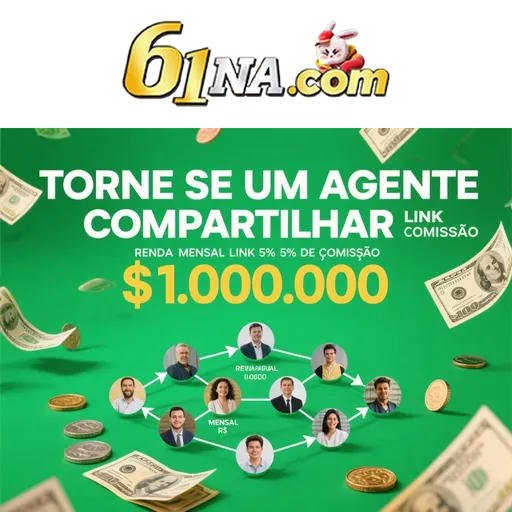 61NA Rebate